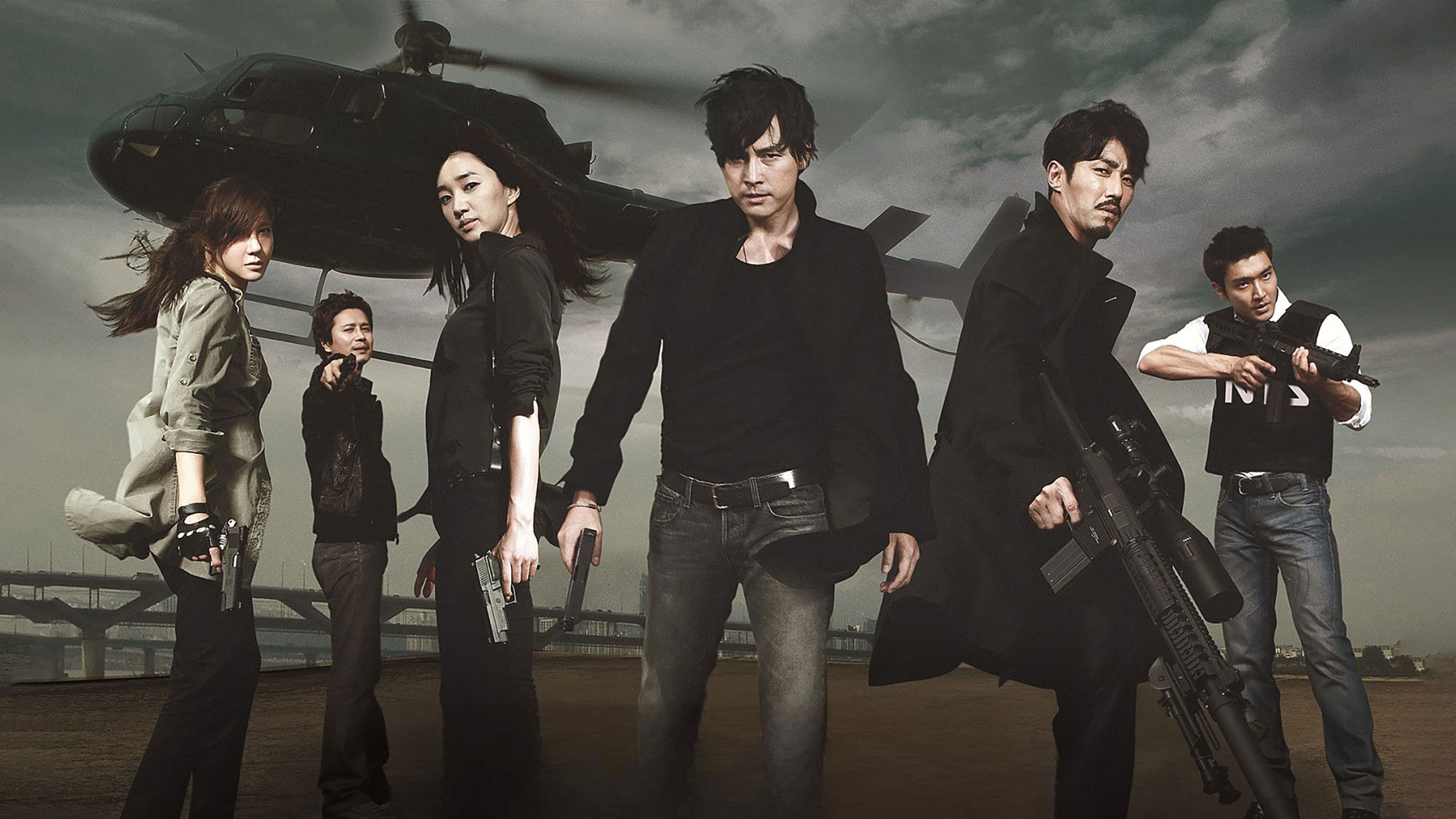 아테나: 전쟁의 여신