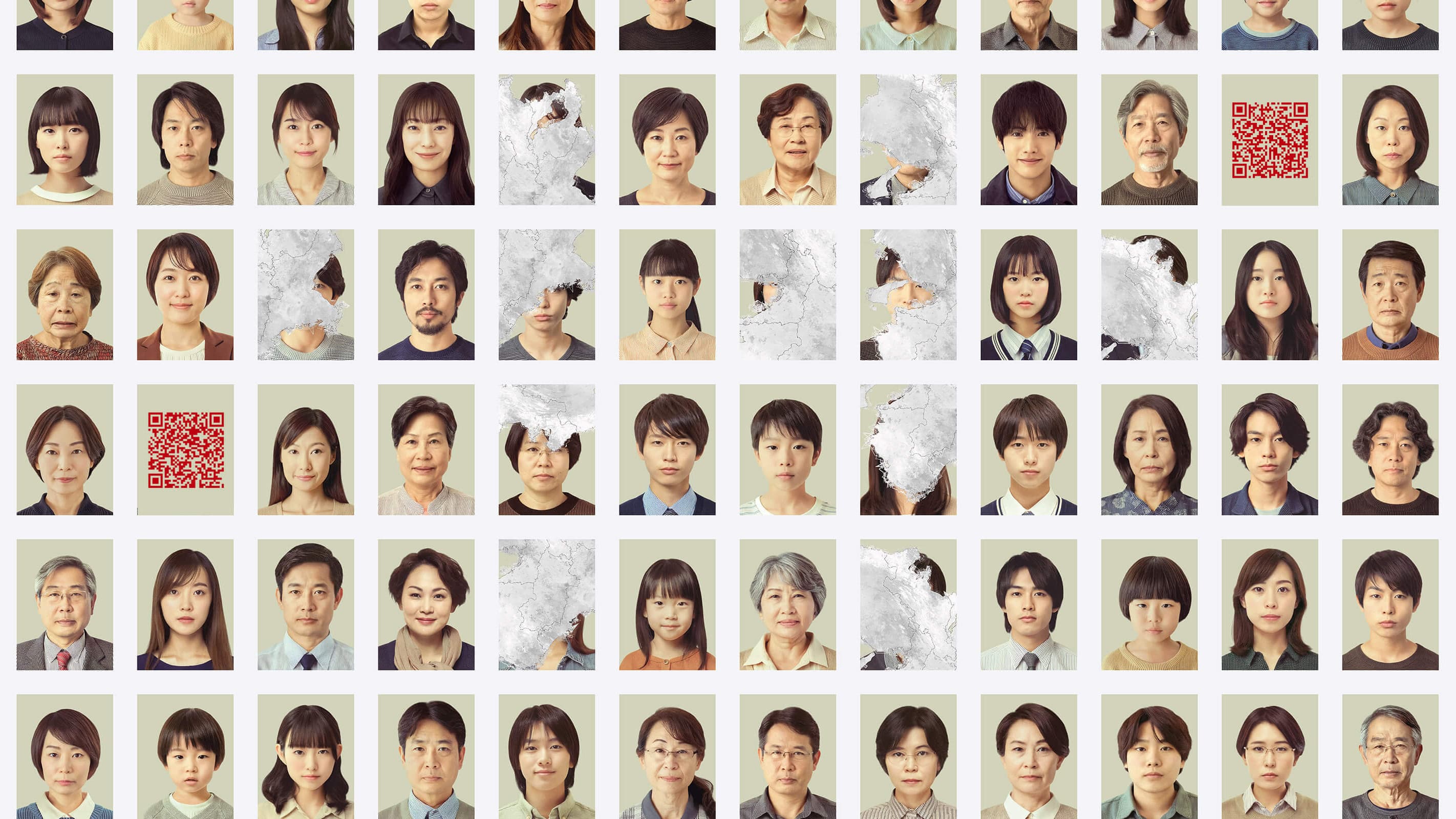 近畿地方のある場所について