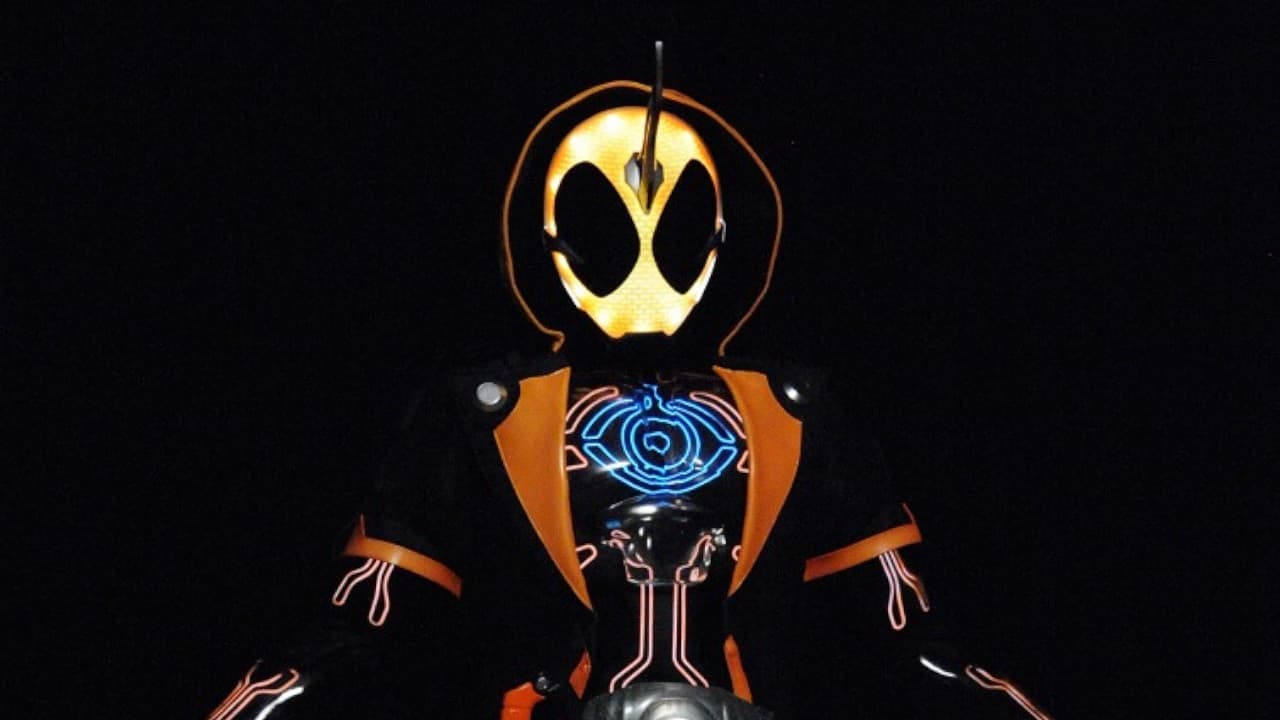 仮面ライダーゴースト