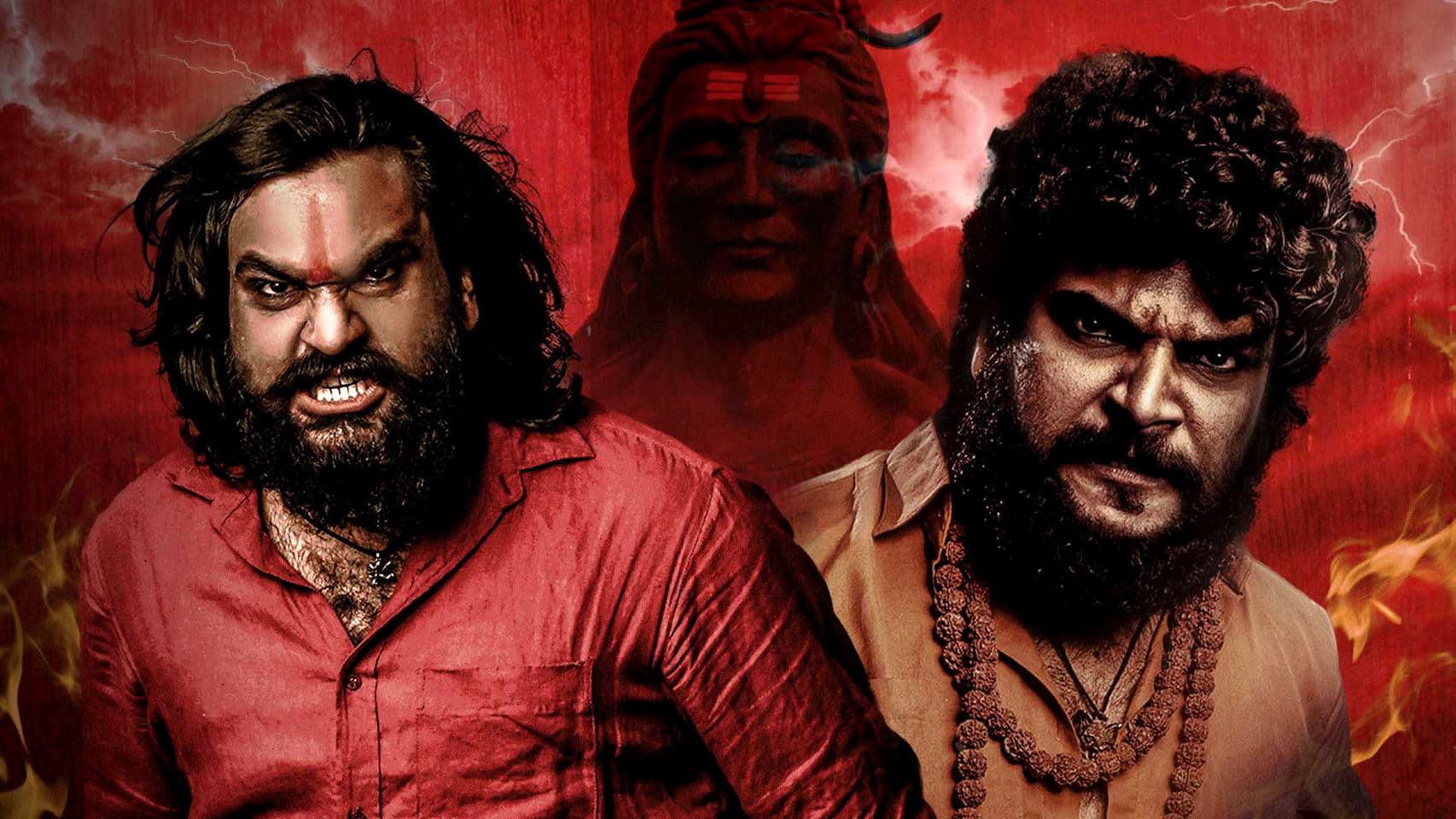 రణస్థలి