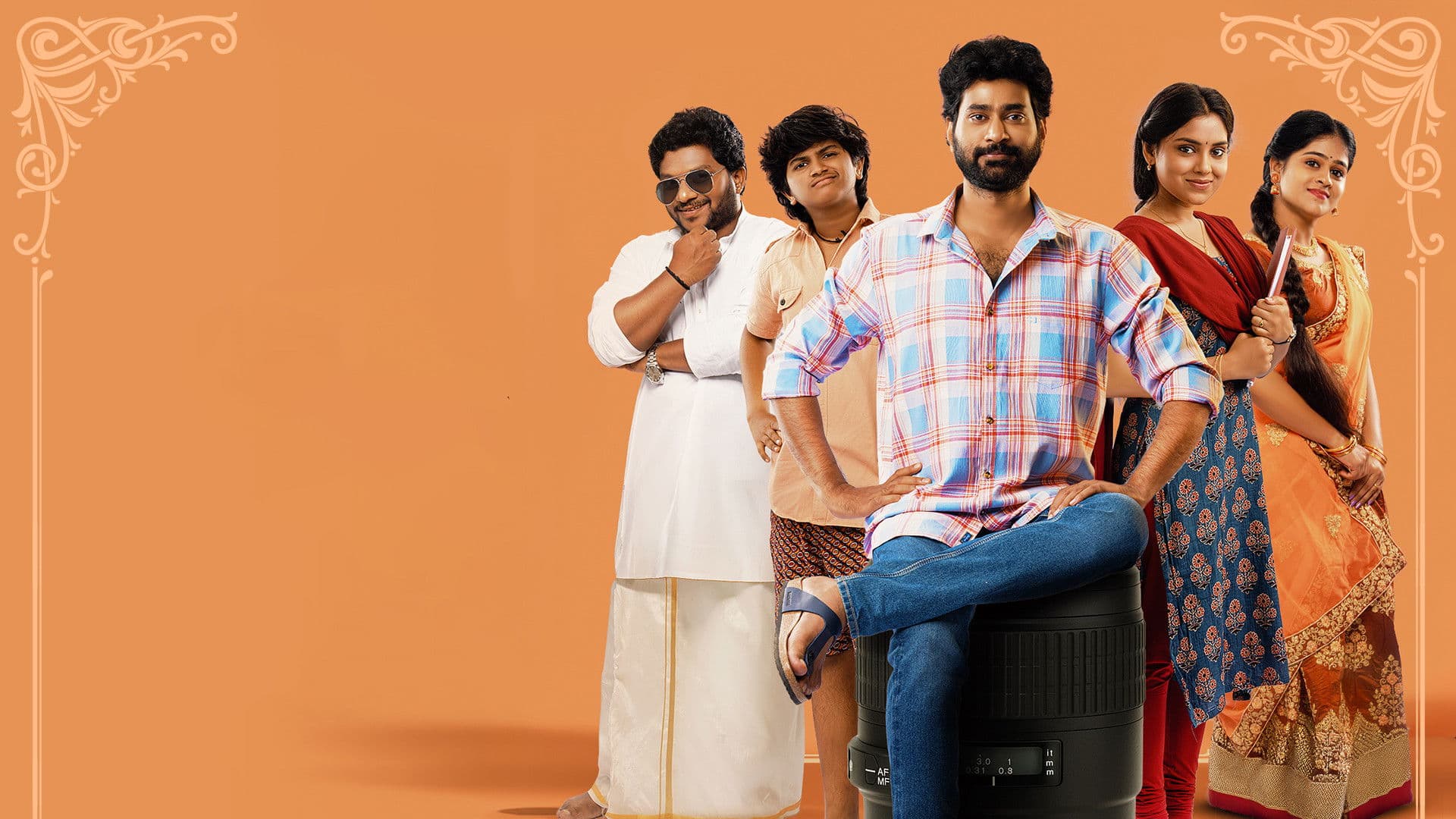 ది గ్రేట్ ప్రీ-వెడ్డింగ్ షో