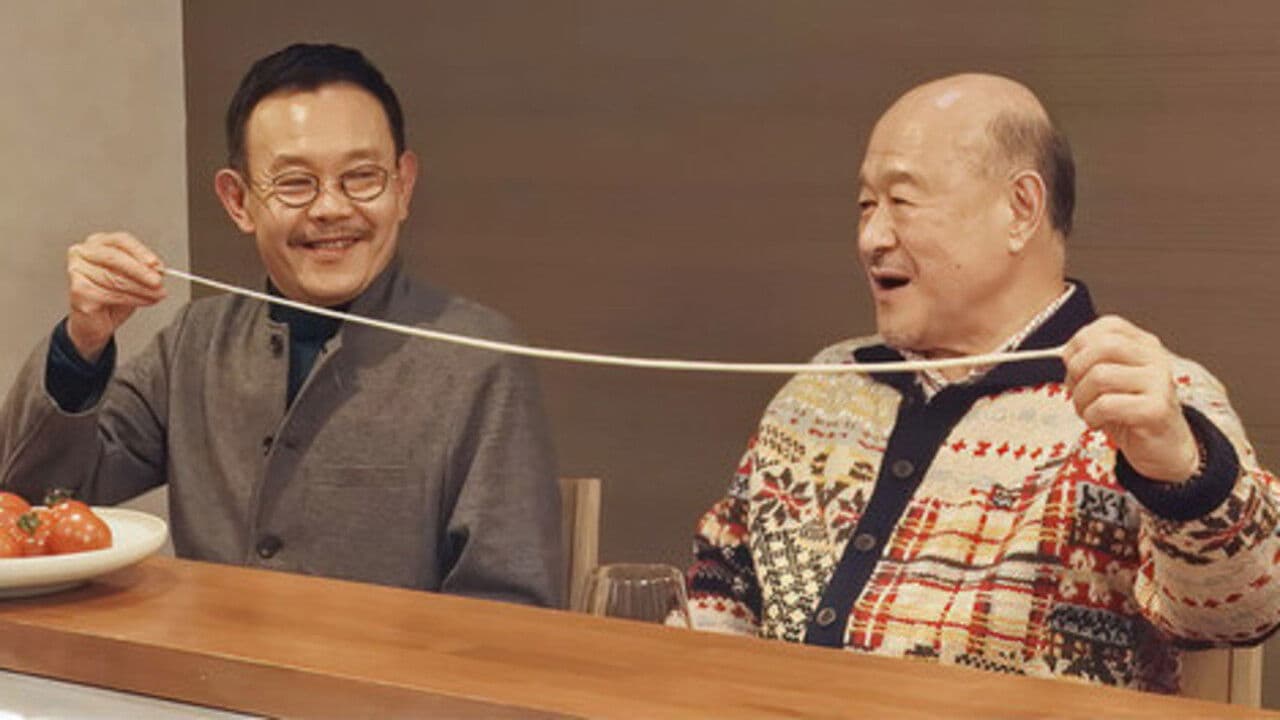 おやじ京都呑み