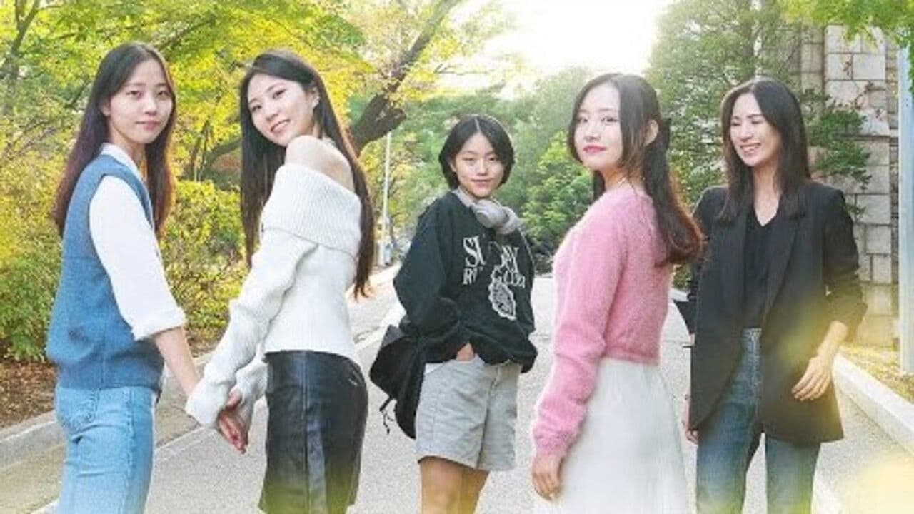 ์คํ ๋ ์์ ์บ ํผ์ค