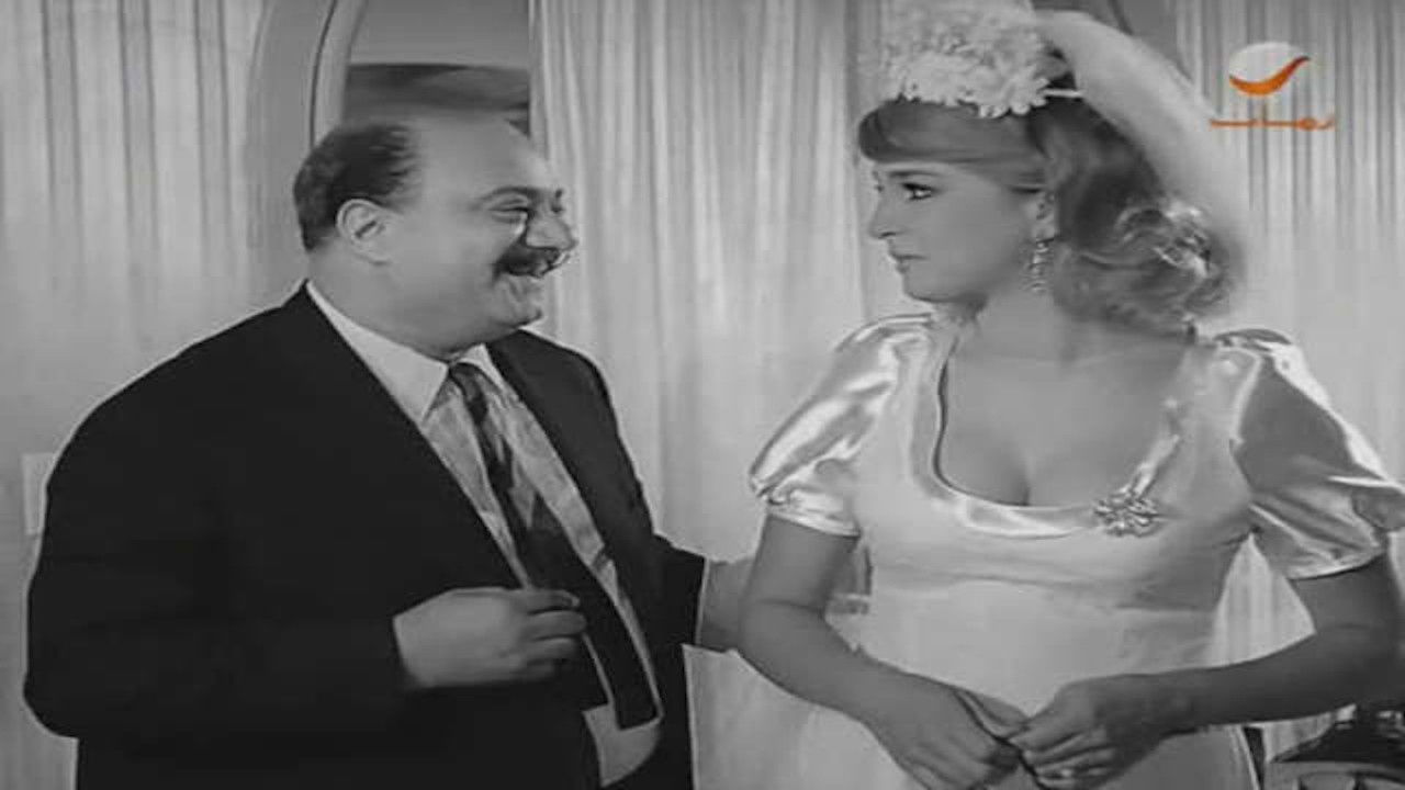 عاشقة نفسها