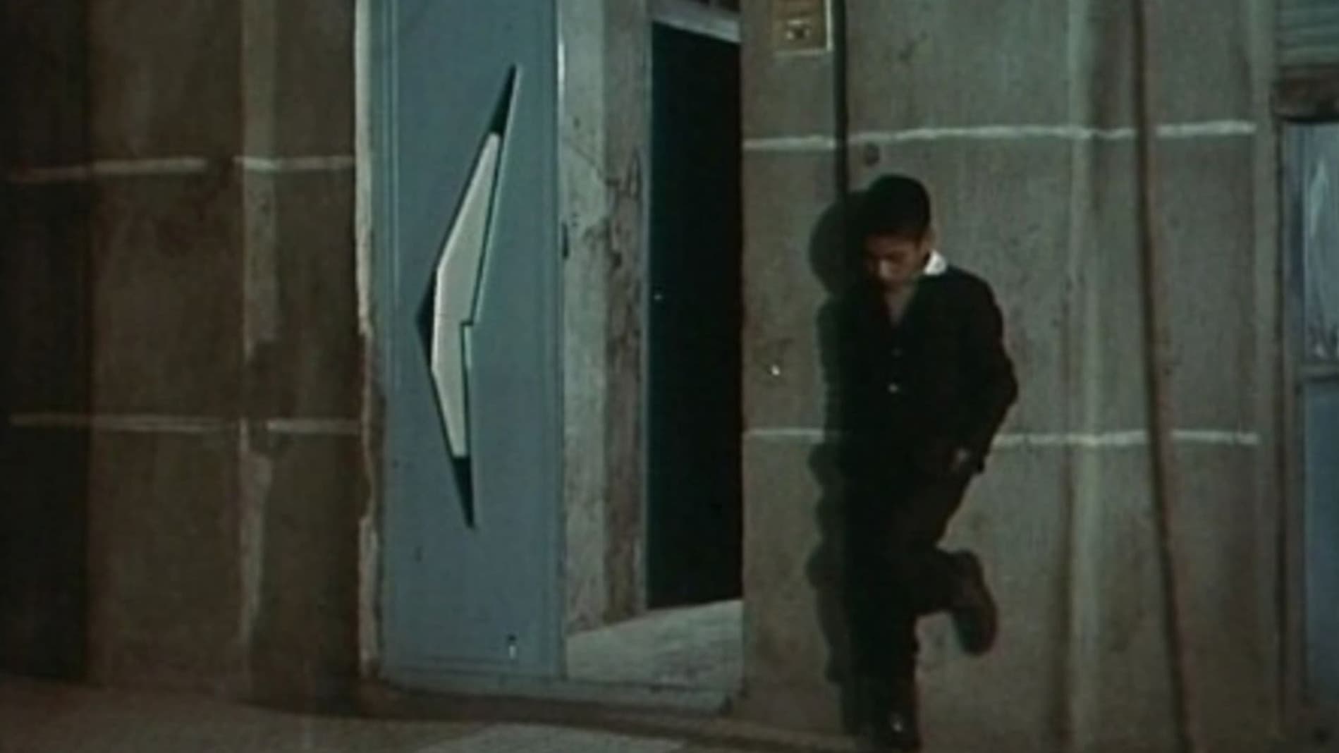 یک اتفاق ساده