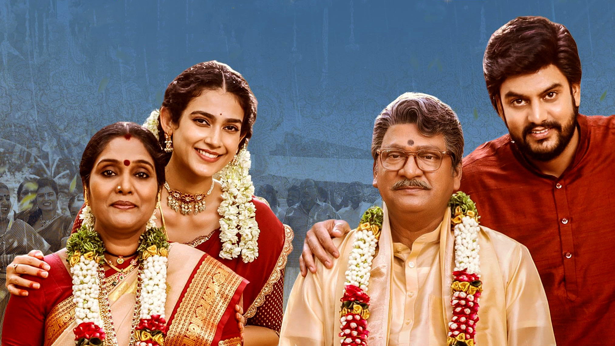 షష్టిపూర్తి