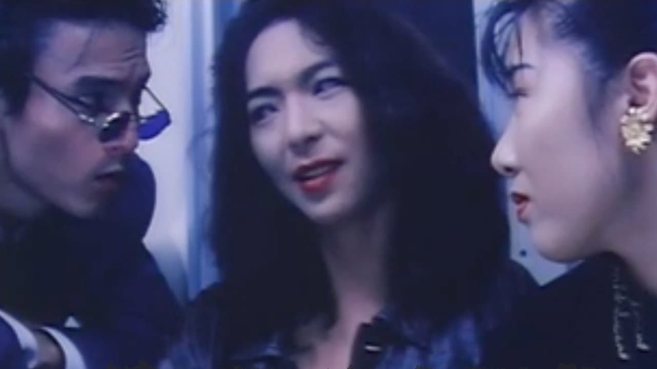 パイズリ熟女 裏責め