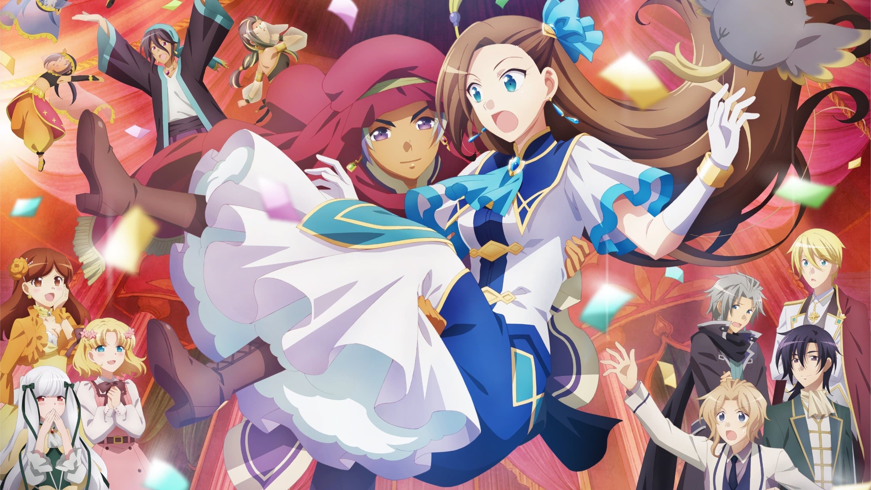 My Next Life as a Villainess: Wie überlebe ich in einem Dating-Game? -The Movie-