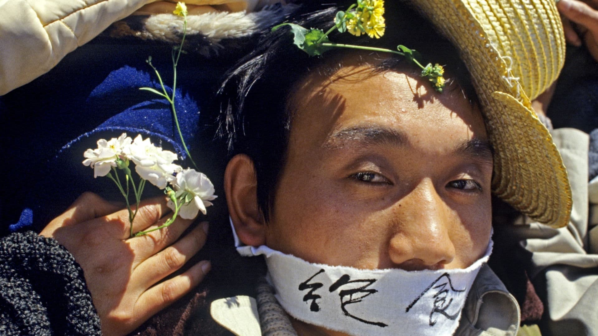 1989, Platz des Himmlischen Friedens