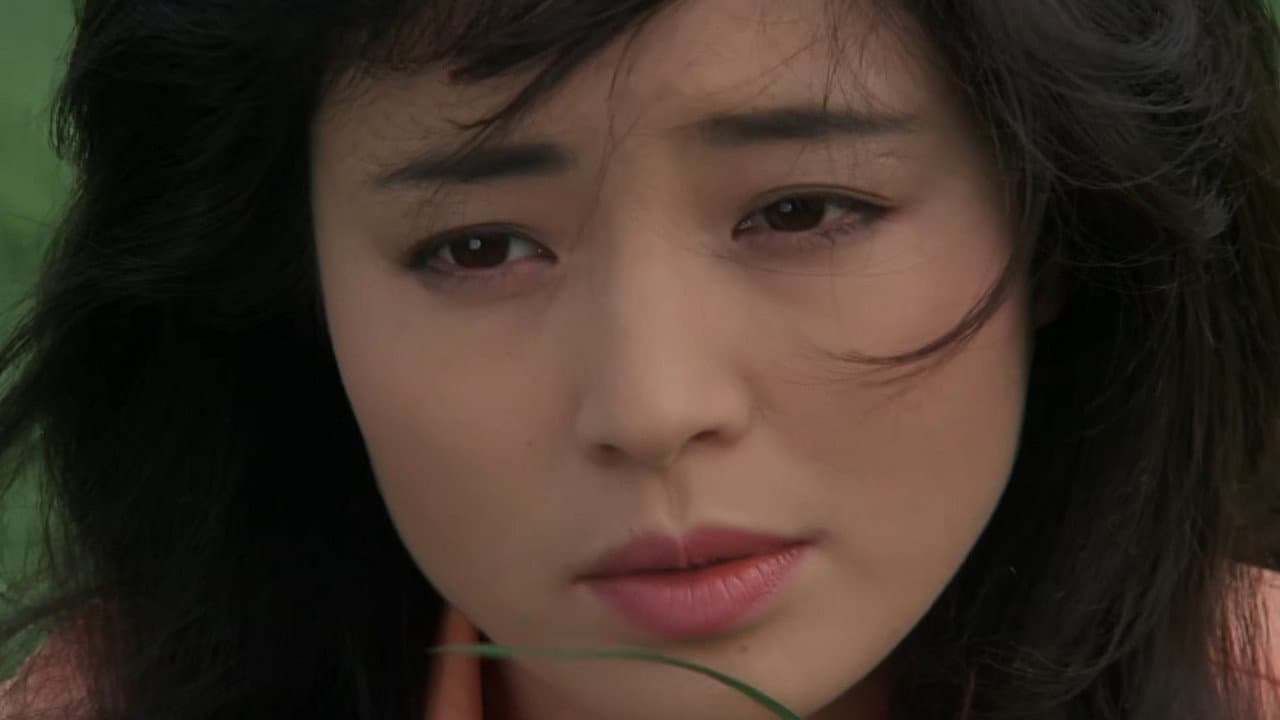 뜸부기 새벽에 날다