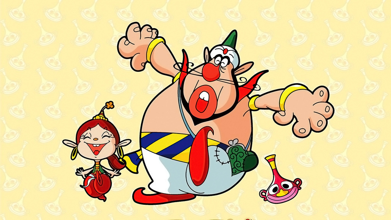 Bob, der Flaschengeist