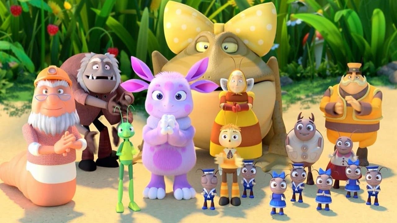 Лунтик и его друзья