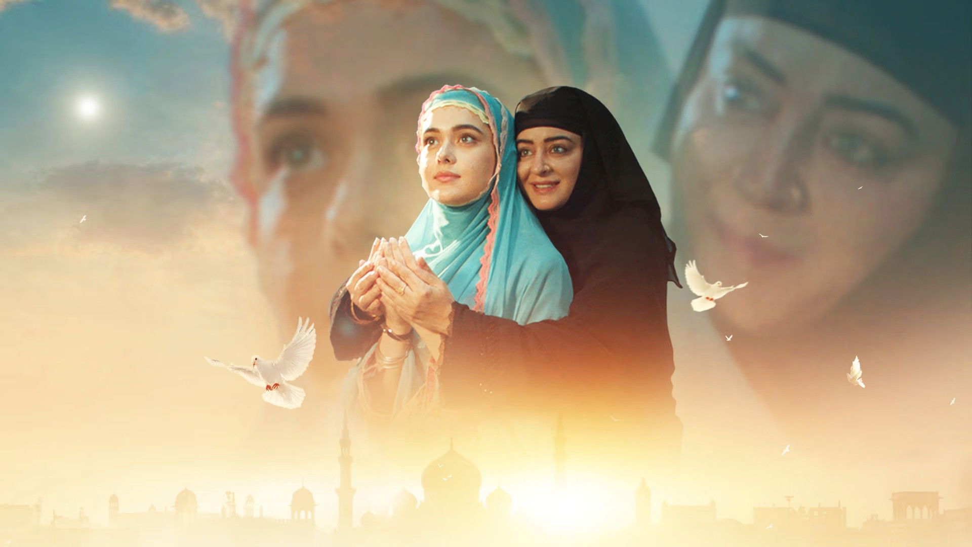 सहर होने को है