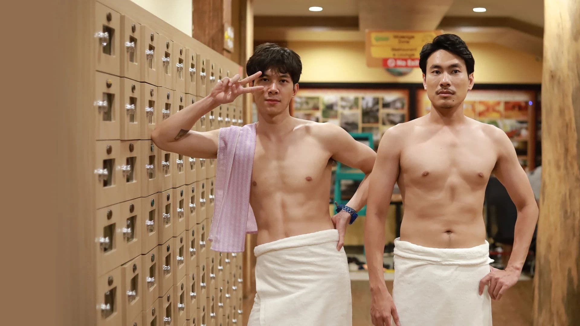 Chìa Khóa Trăm Tỷ