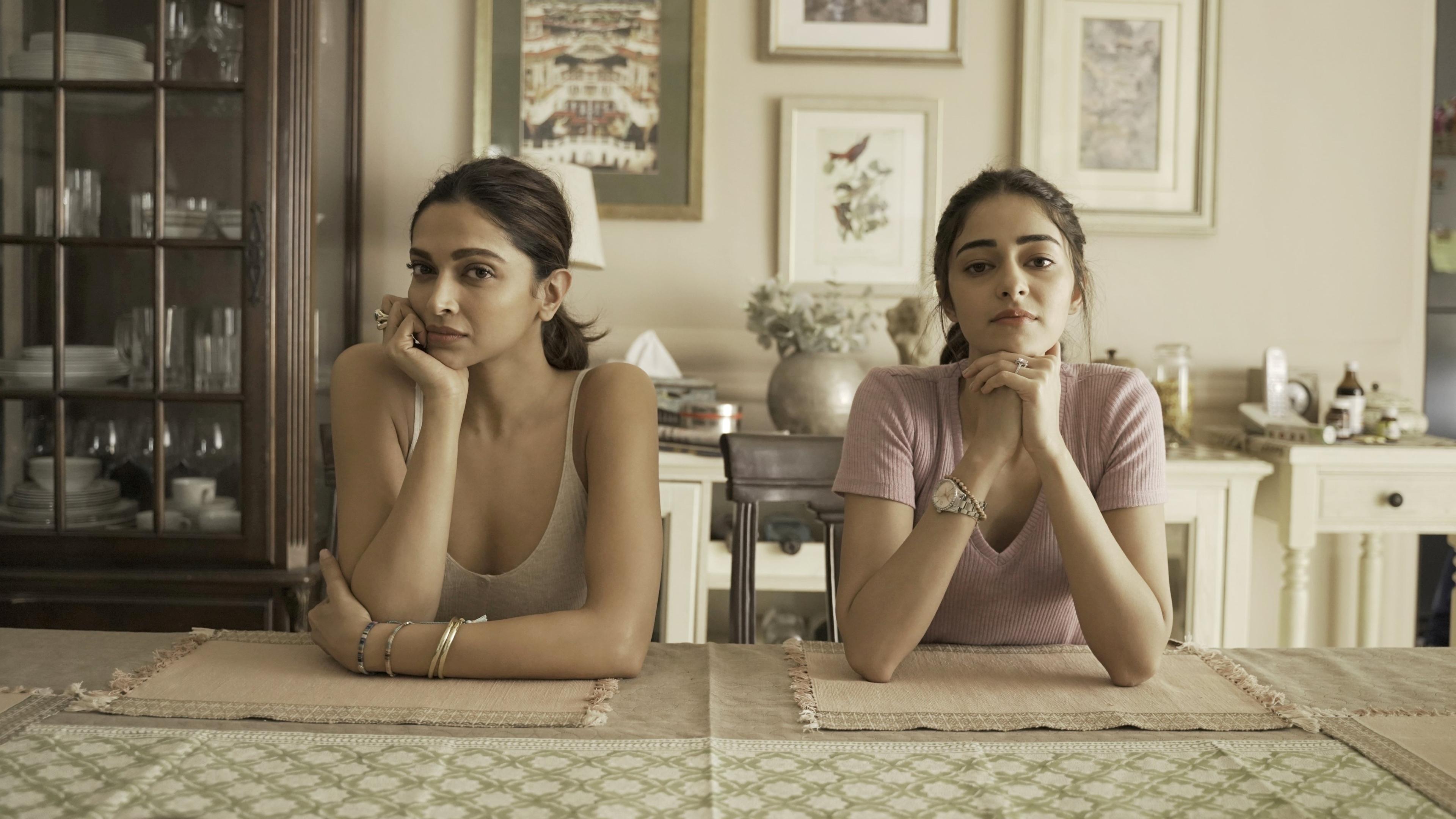 गहराइयाँ