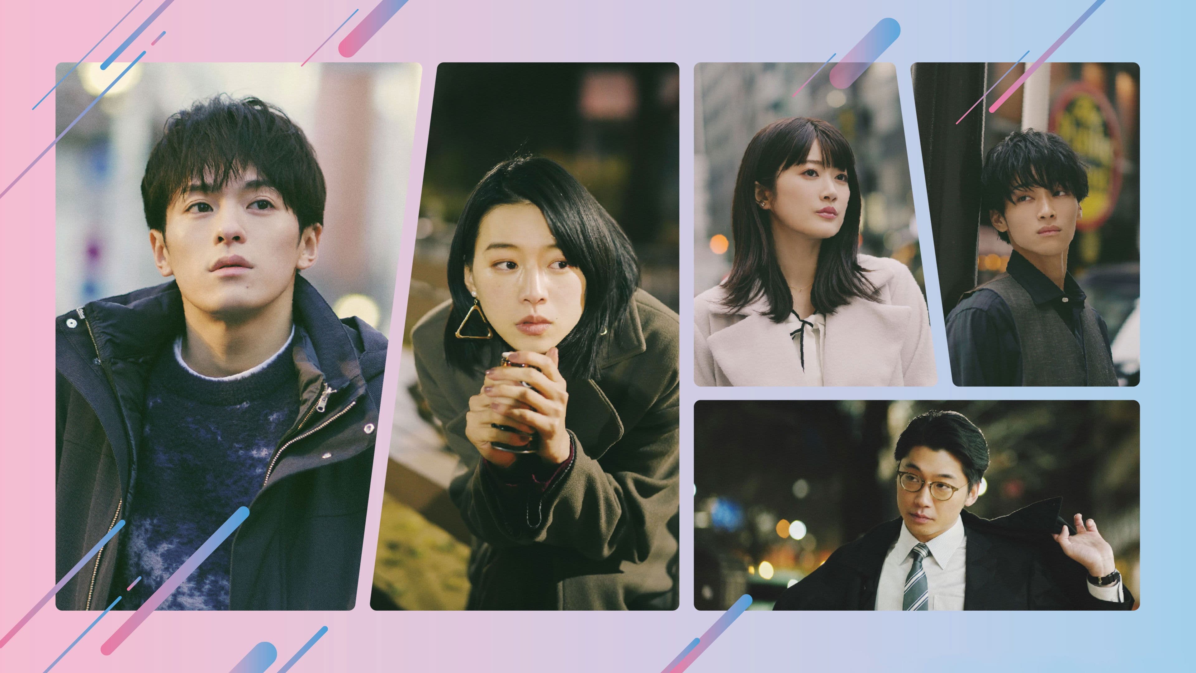 トーキョーカモフラージュアワー