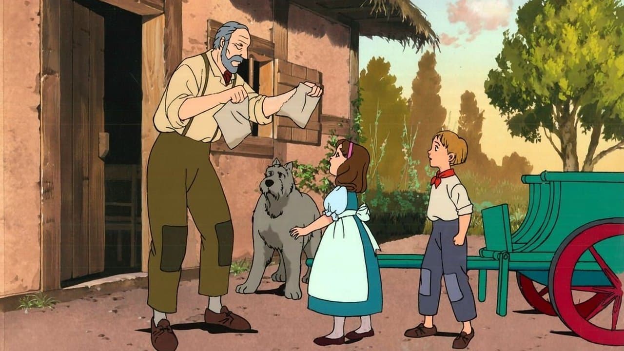 フランダースの犬 ぼくのパトラッシュ