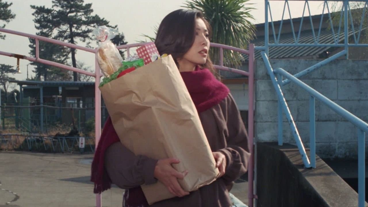 습격당하는 여교사