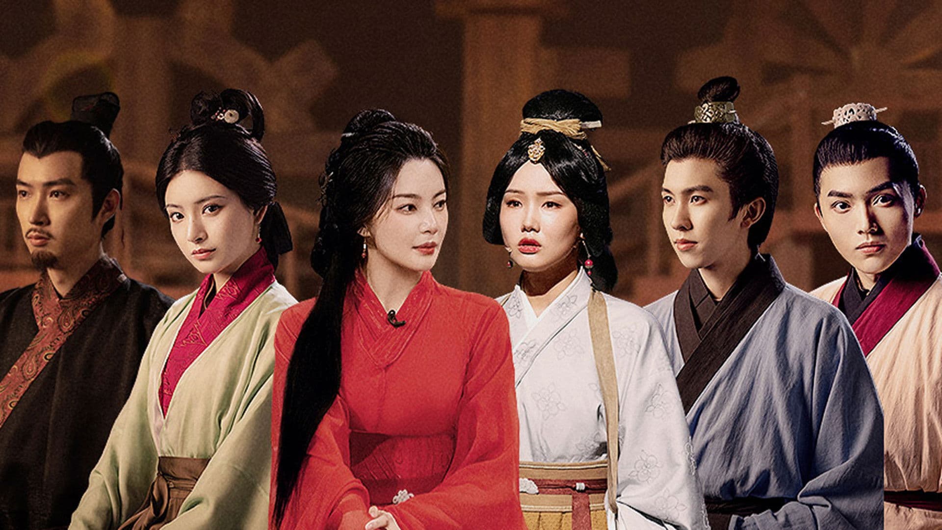 美好年华研习社