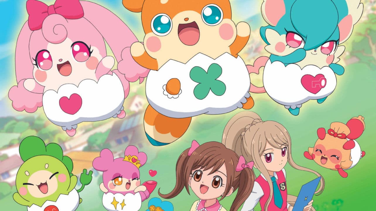 God Apprentices - Secretive Cocotama