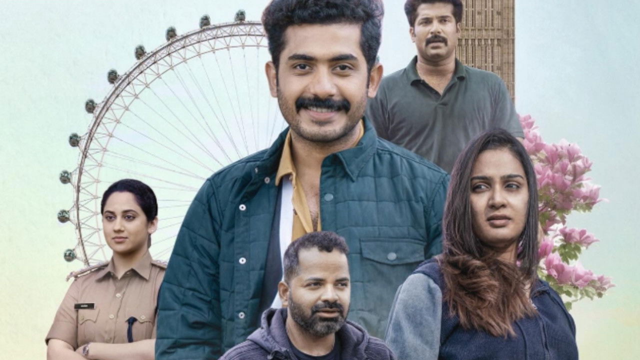 ബിഗ് ബെൻ