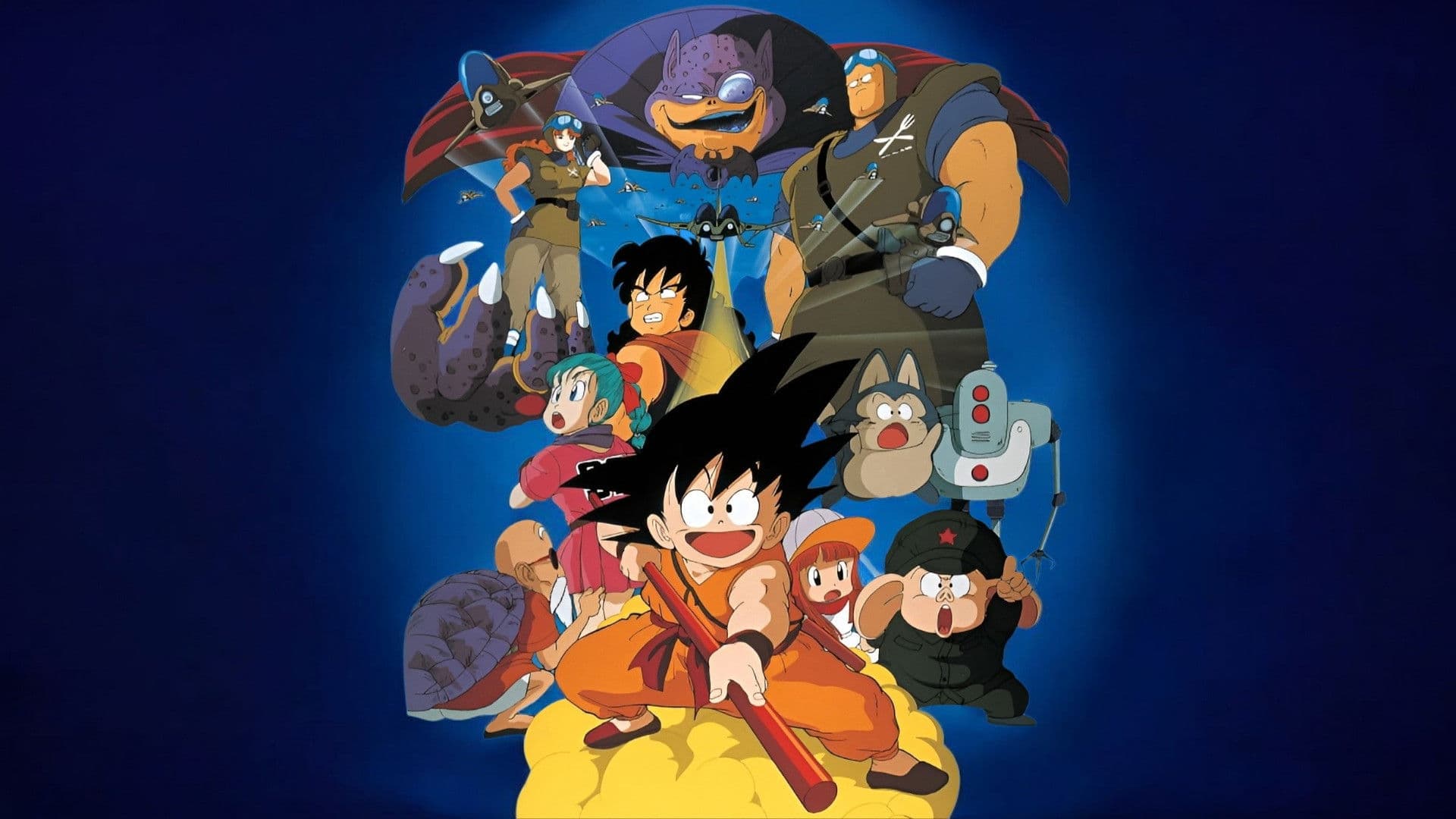 Dragonball: Die Legende von Shenlong