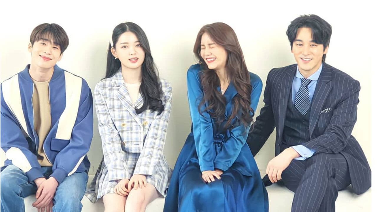 사랑 #해시태그