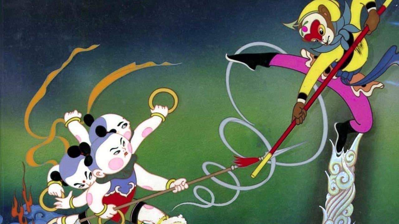 Der Affenkönig - Aufruhr im Himmel