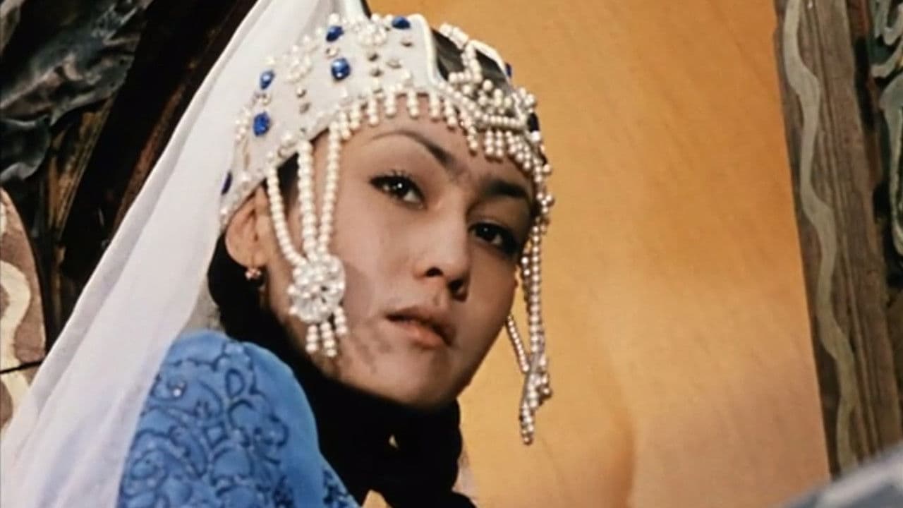 Der neunte Sohn des Hirten