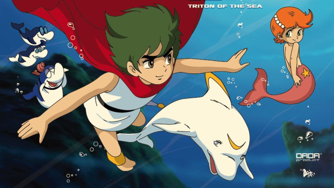 海のトリトン