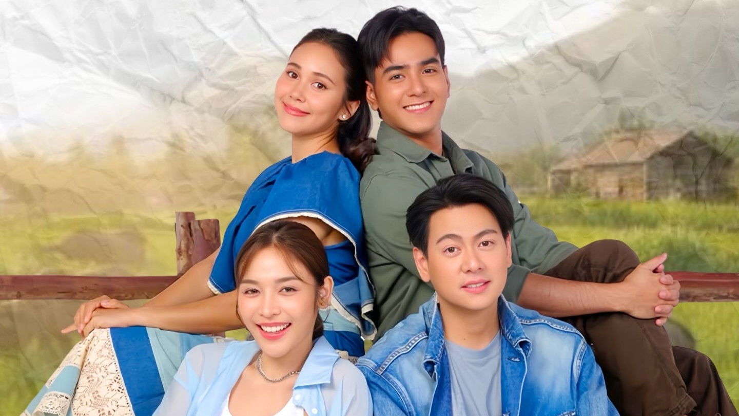 ลดี้ทุ่งกระบือบาล