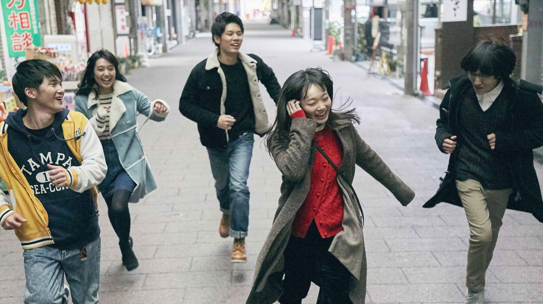 高崎グラフィティ。