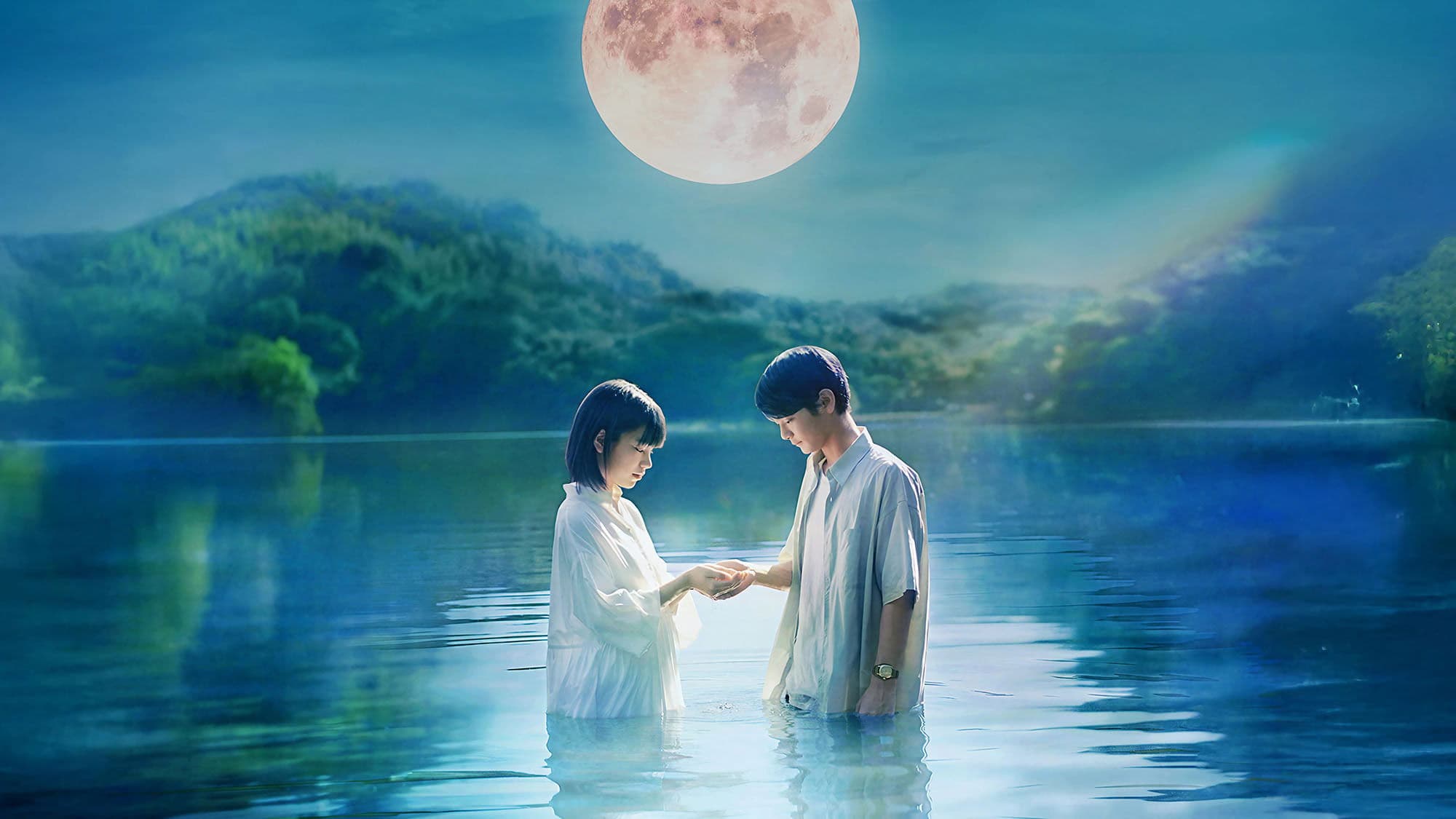 ストロベリームーン 余命半年の恋