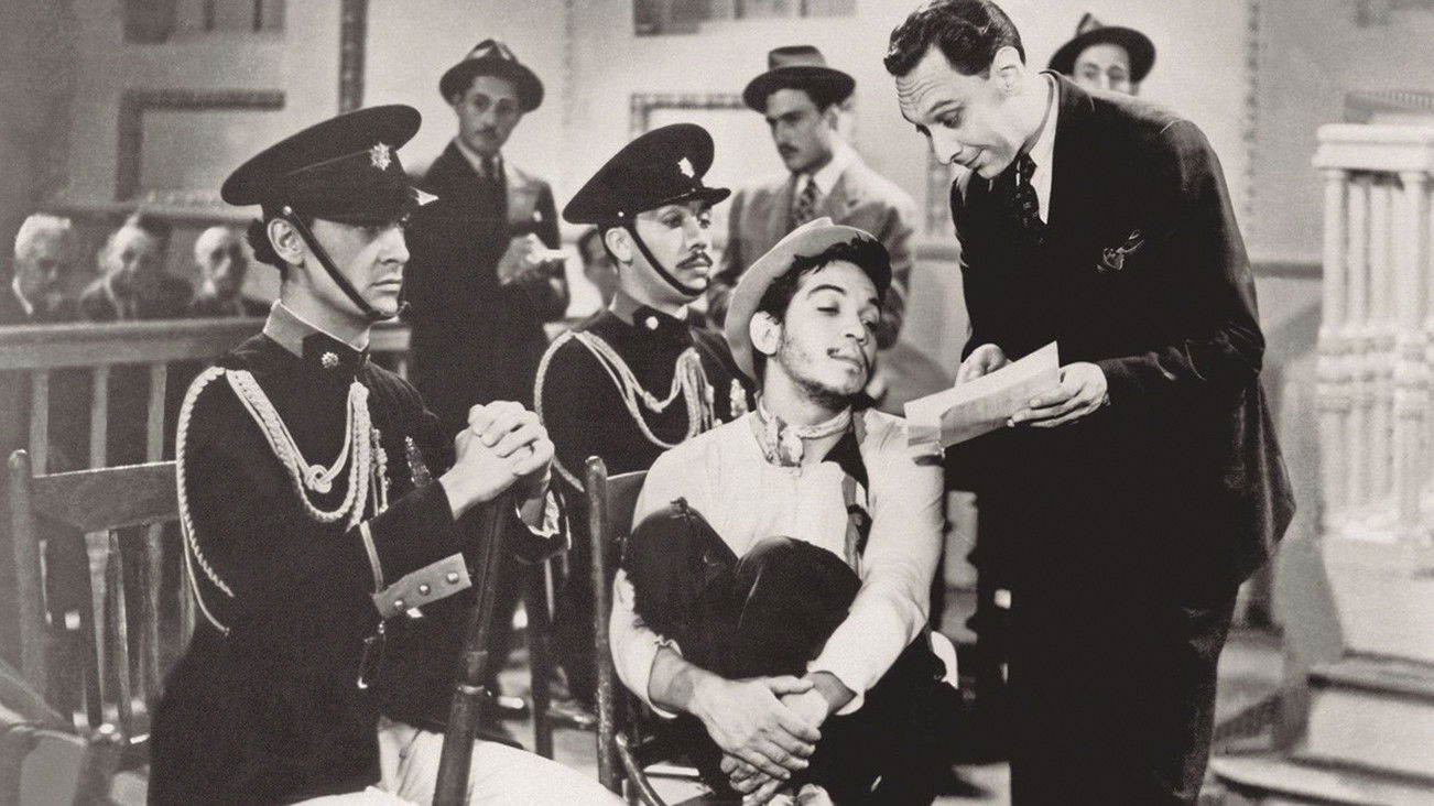 Ahí está el detalle