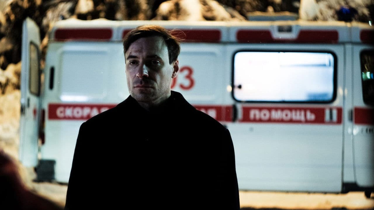 Dead Lake - Eiskalter Tod