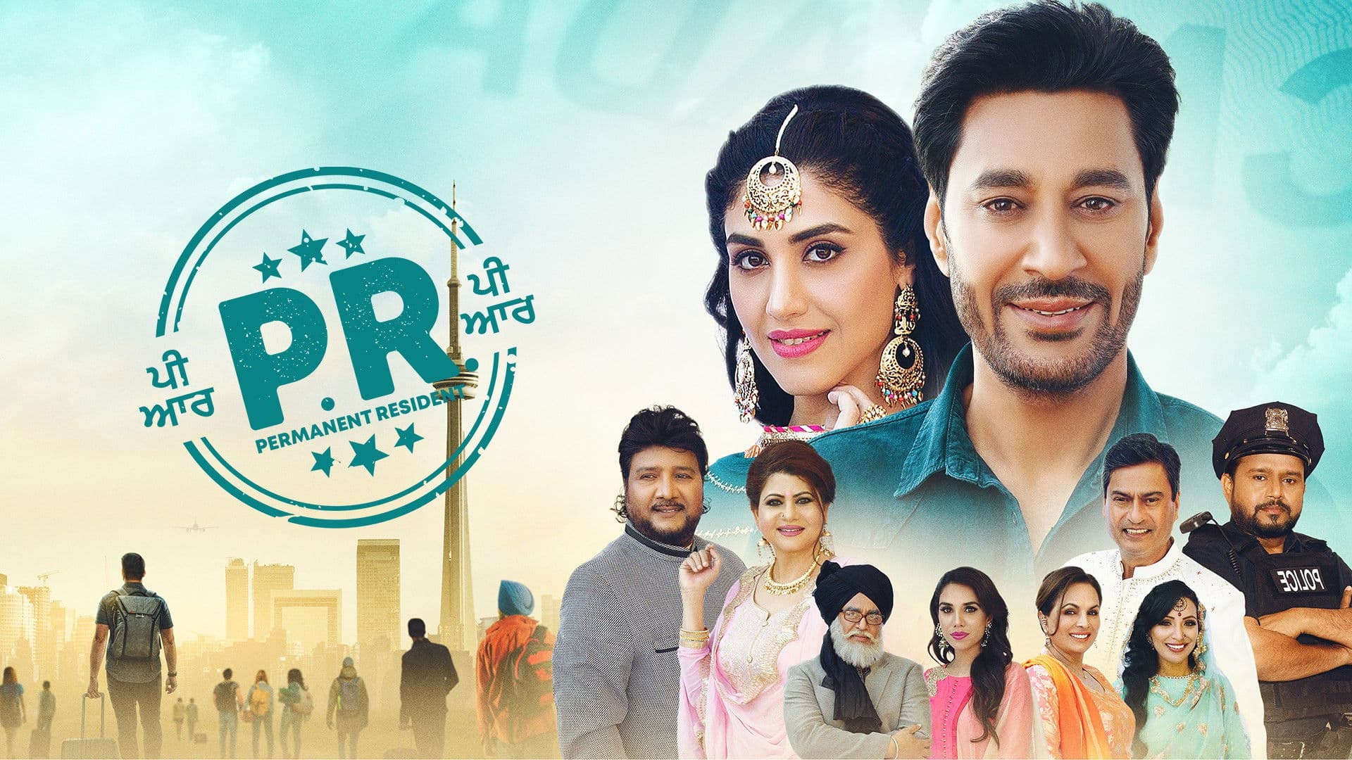 PR: Permanent Resident