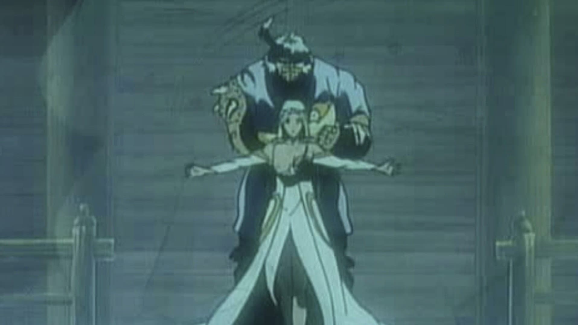 Urotsukidōji III