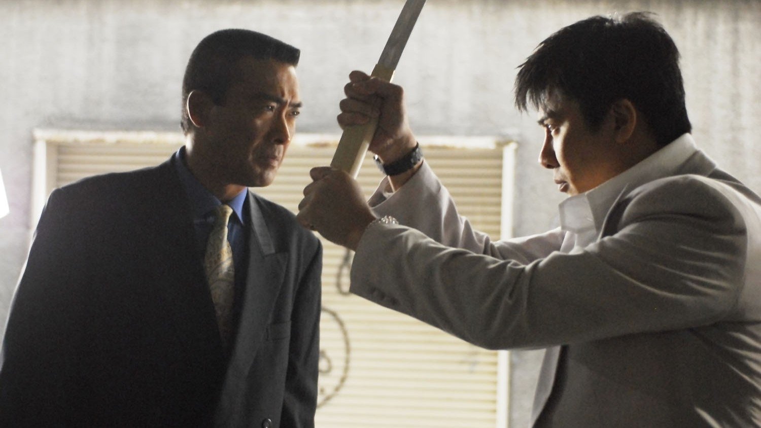 野望への挑戦　第一章