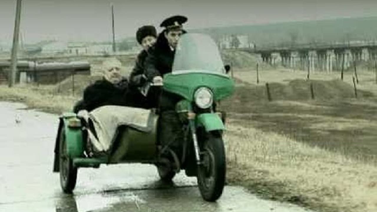 (Plictis) si Inspiratie