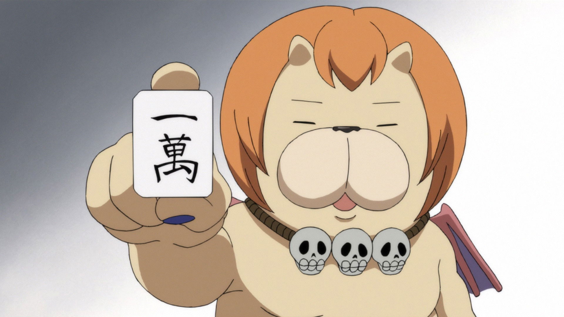 You're Being Summoned, Azazel