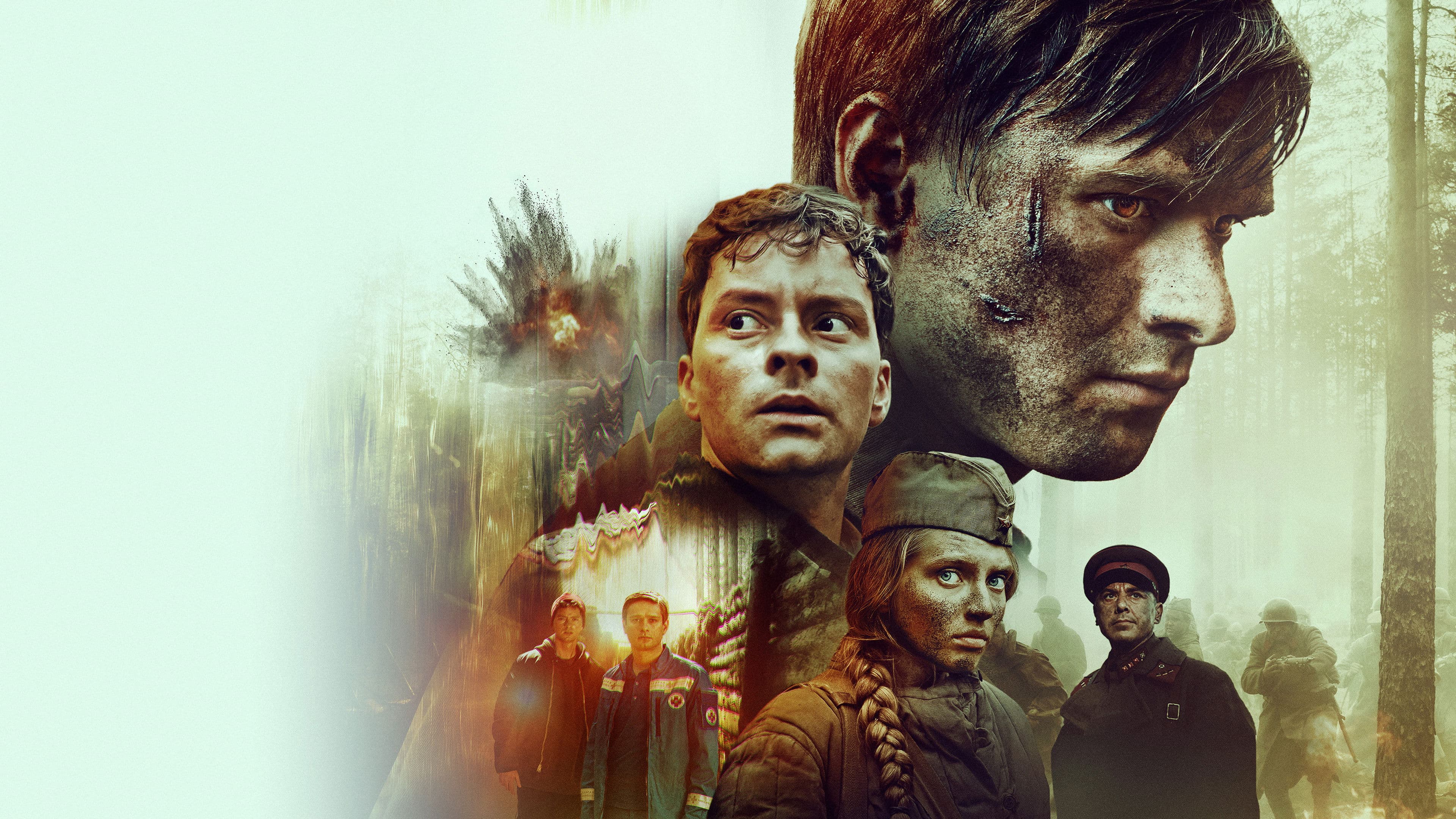 ΠΠ»ΠΈΠ½Π΄Π°ΠΆ