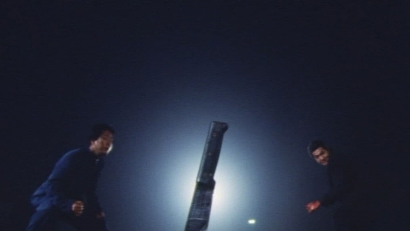 Blood - Blutige Geschäfte