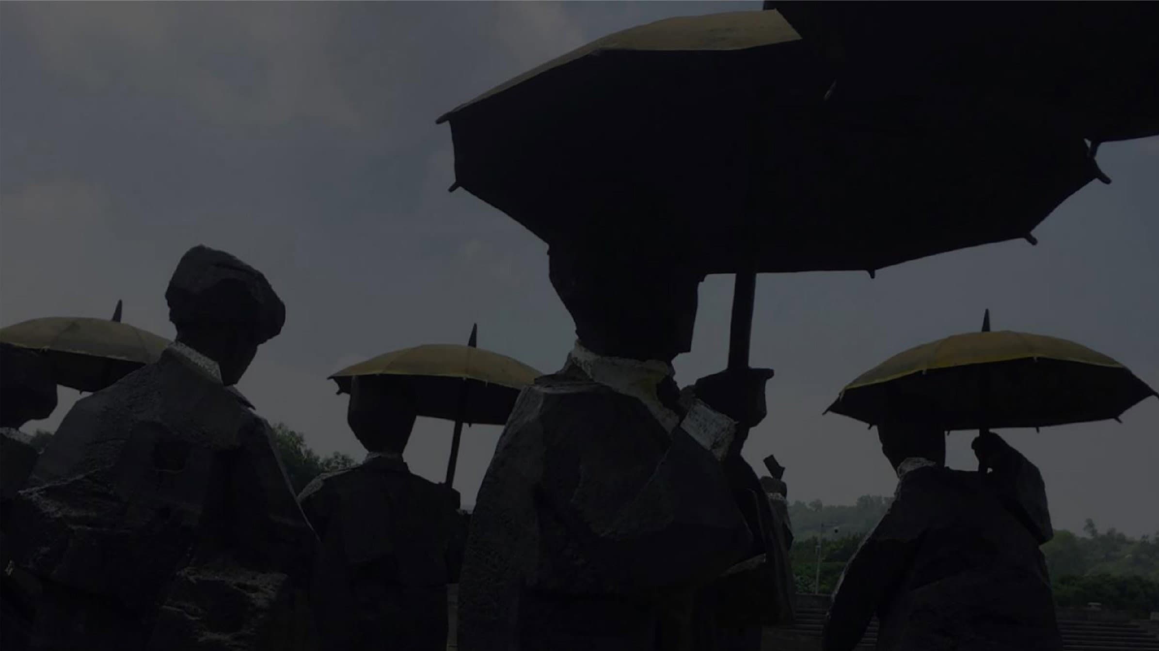 成年禮