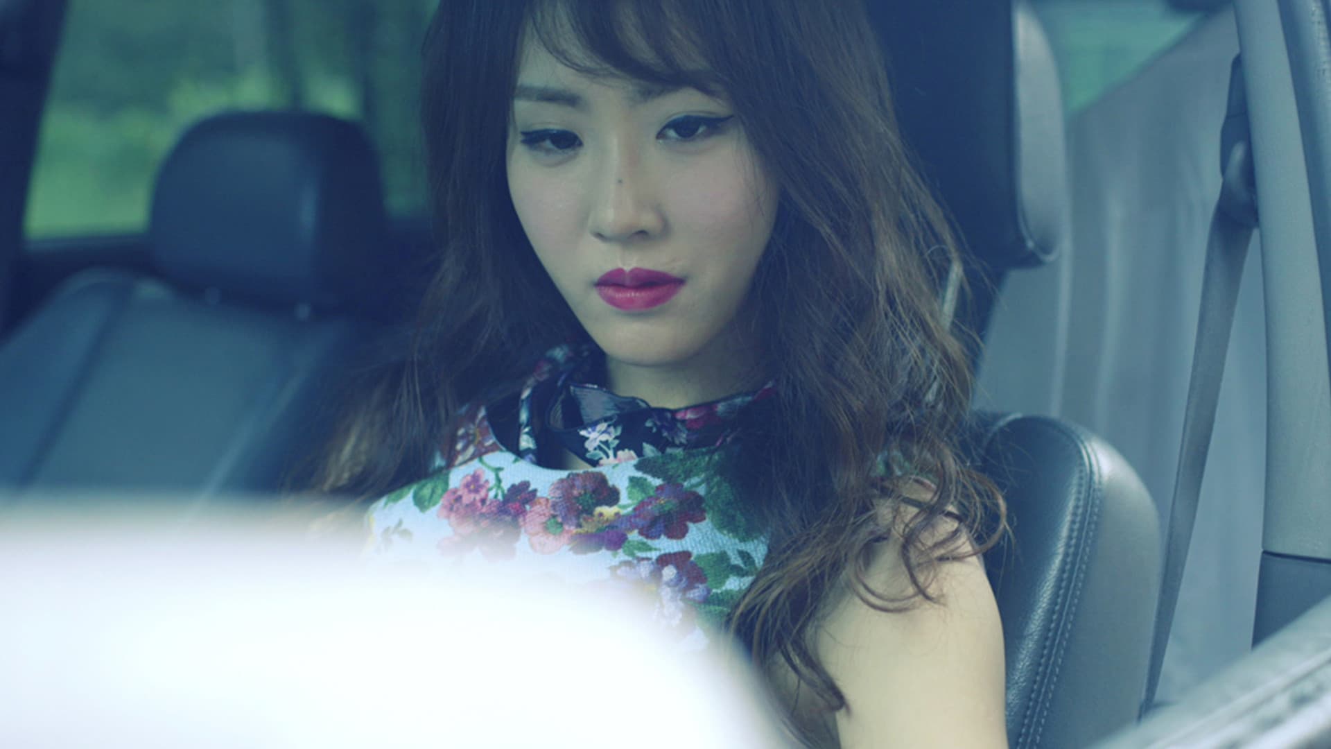 전망 좋은 하우스 - 관음적 욕망