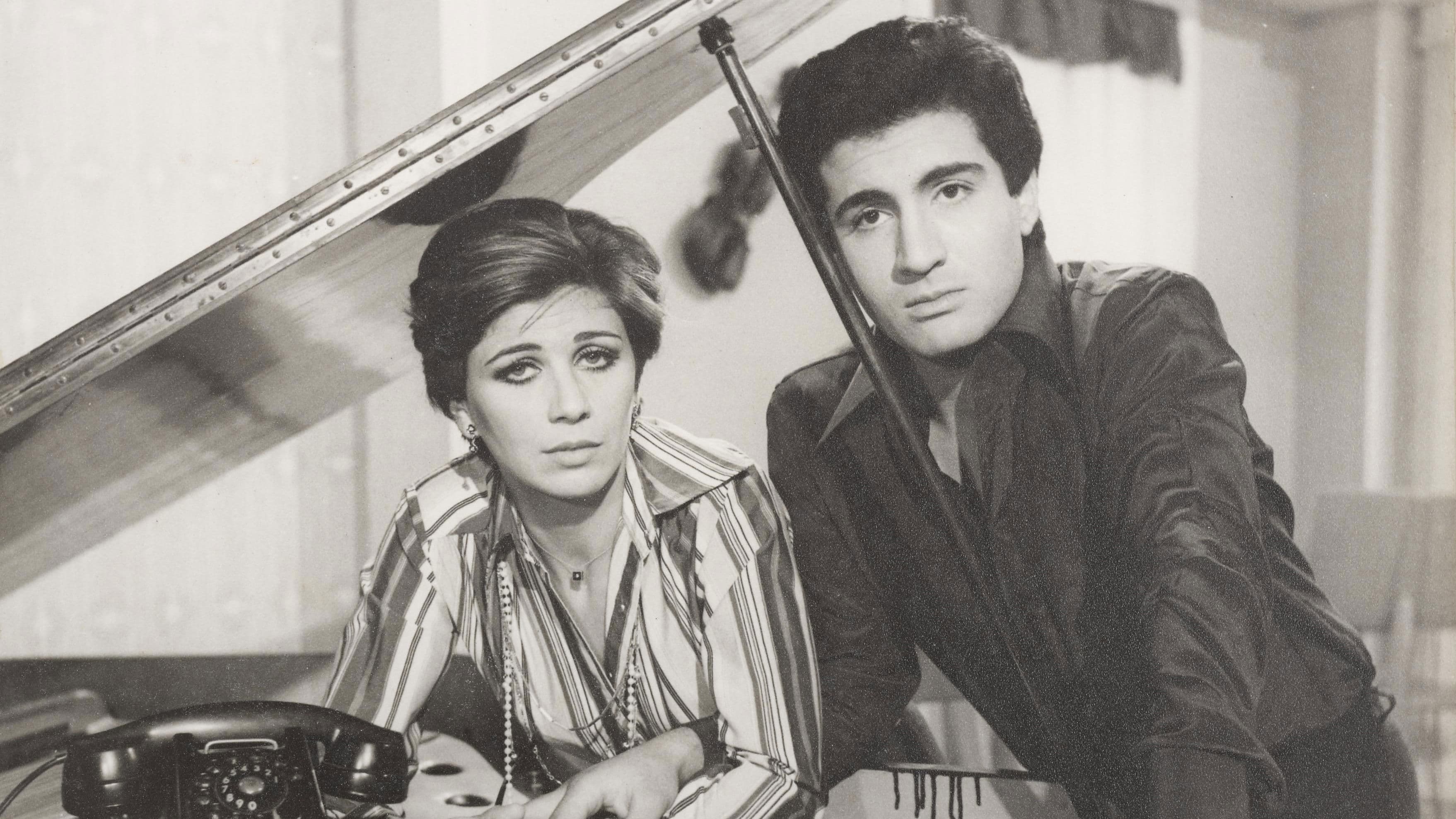 إبن مين في المجتمع