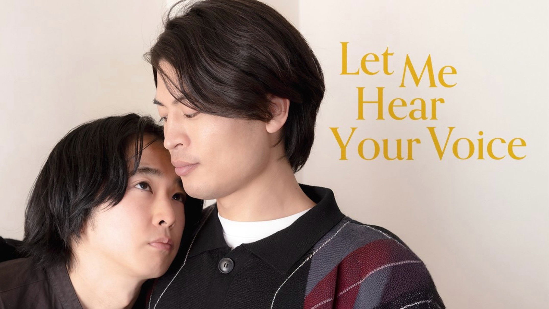 オレ達のこじらせメロディー