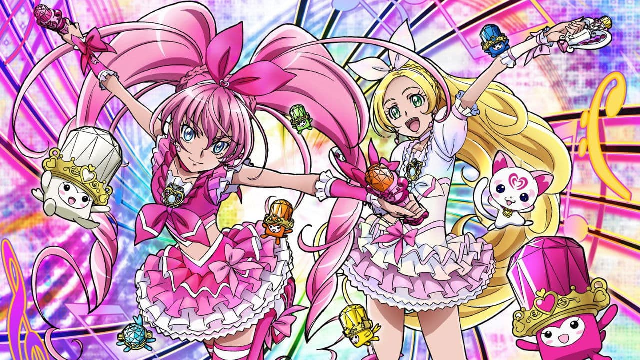 Pretty Cure Suite