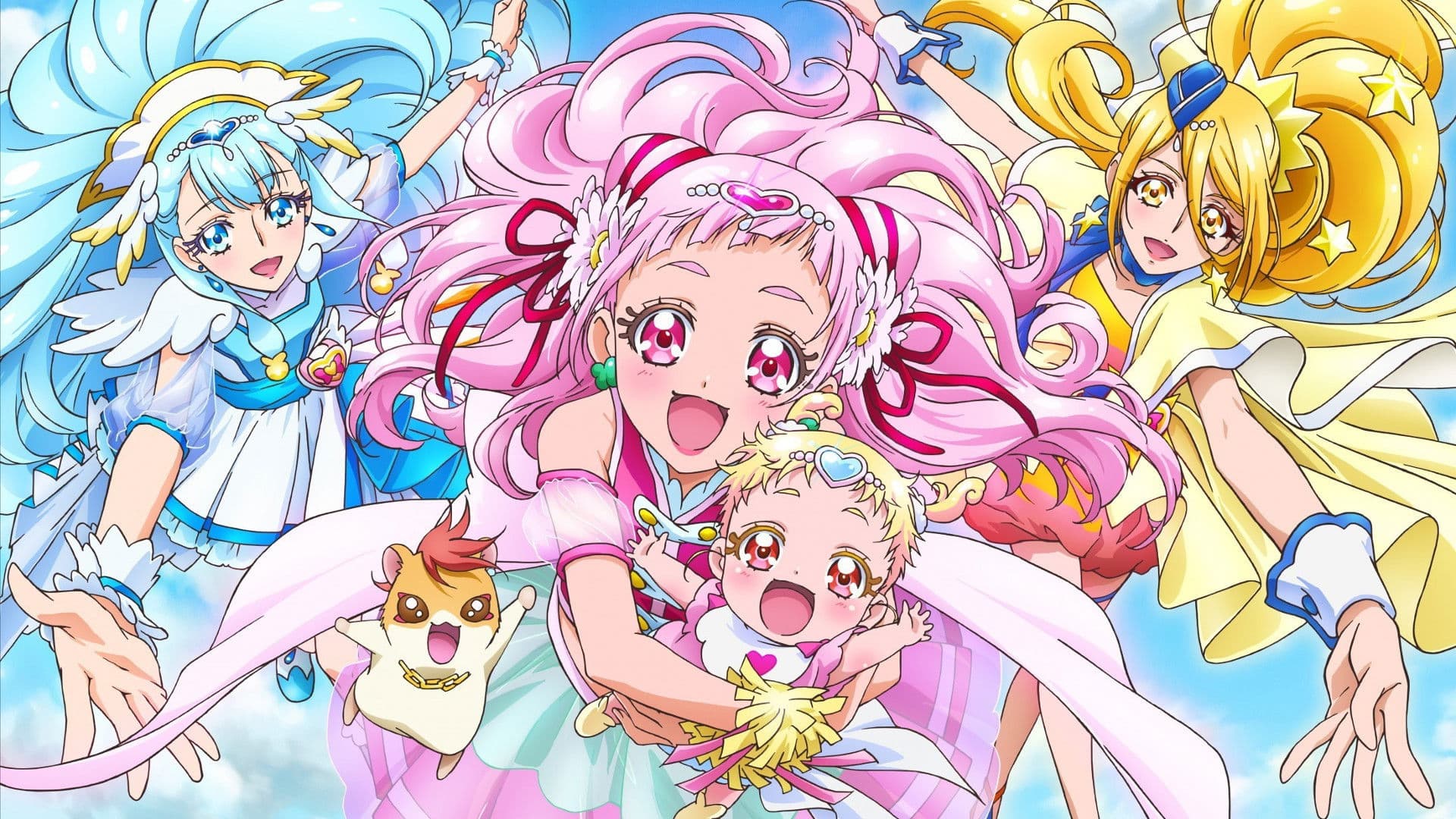 Pretty Cure Hugtto