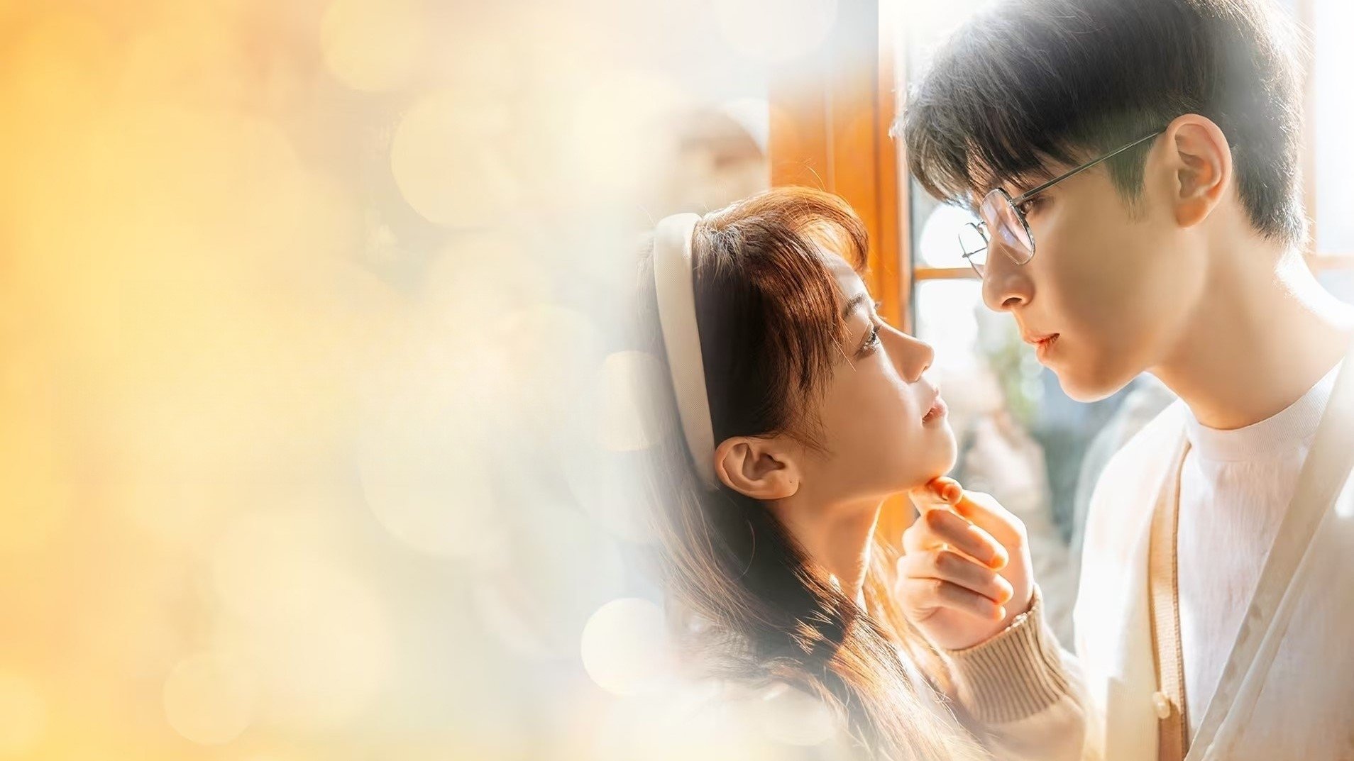 给你我的独家宠爱