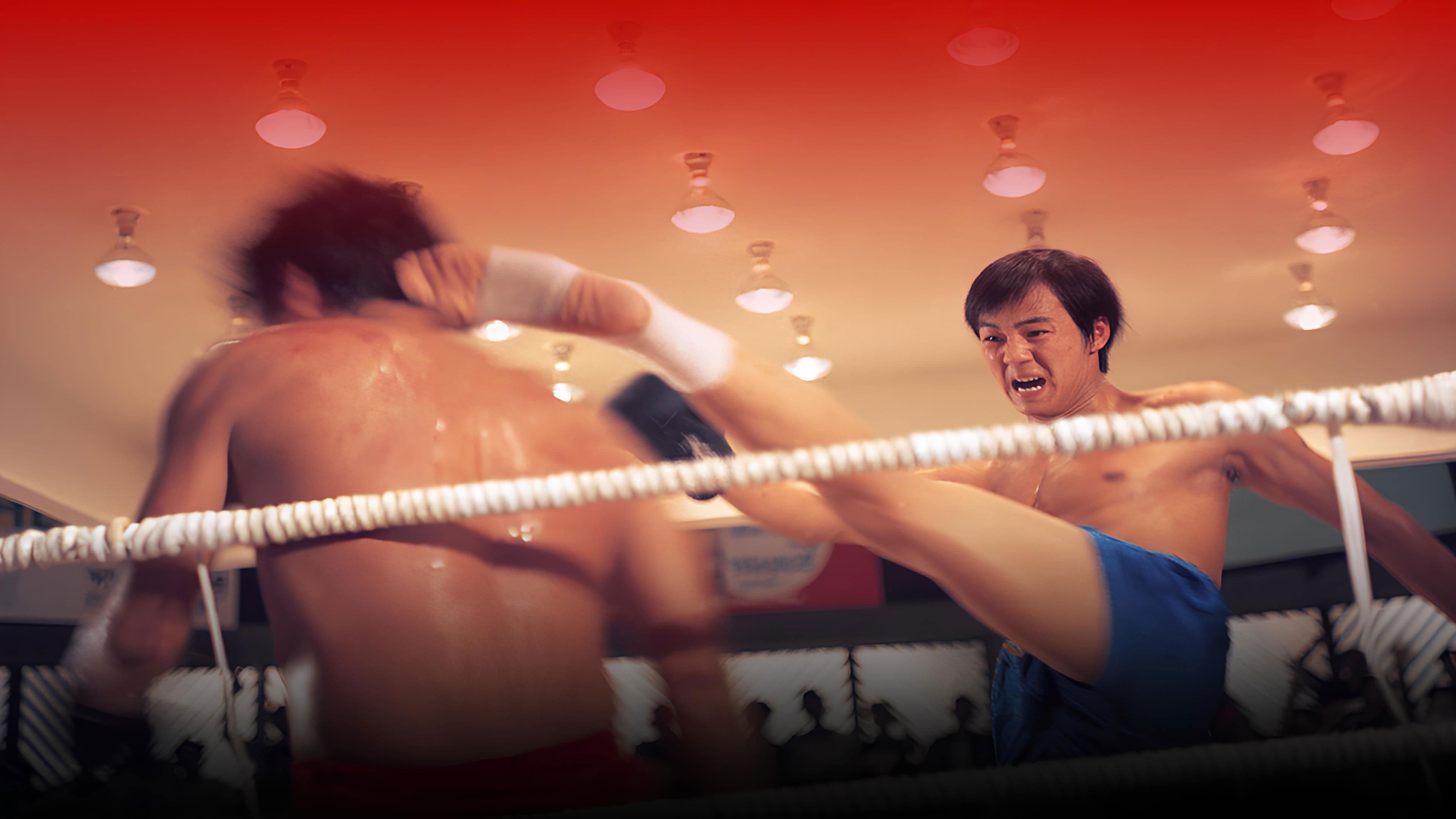 Fan Chu - Tödliche Rache